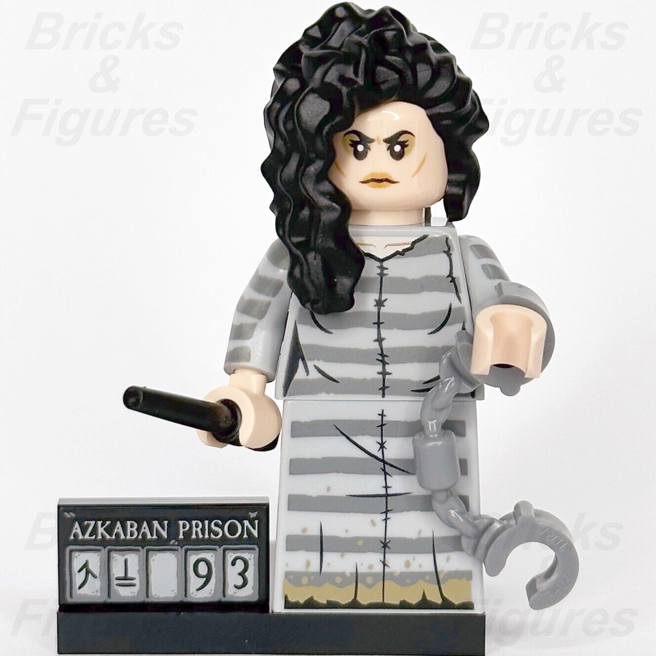 Harry potter bellatrix online lego